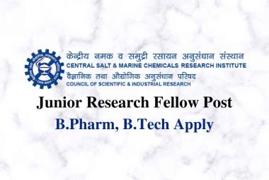 Vacancy for Junior Research Fellow at CSMCRI