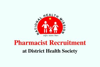 Vacancy for Pharmacist at District Health Society