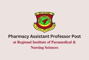 Job for Pharmacy Assistant Professor at RIPANS
