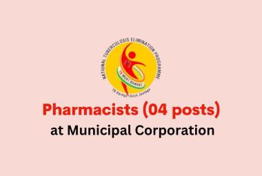 Municipal Corporation Jobs