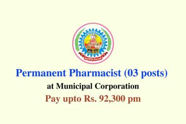 Permanent Pharmacist Jobs at BMC