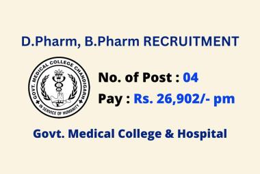 Job for D.Pharm, B.Pharm in Govt. Medical College & Hospital