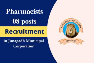 Apply Online for Pharmacist in Municipal Corporation