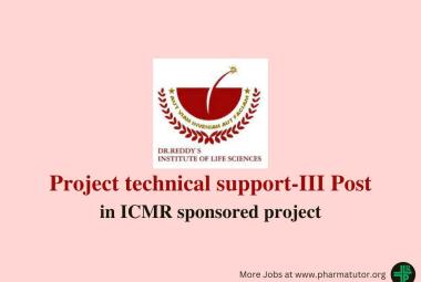 Recruitment of a Project technical support-III at Dr. Reddy’s Institute of Life Sciences