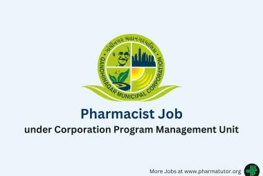 Vacancy for Pharmacist in Gandhinagar Municipal Corporation
