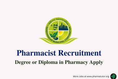 Job for Pharmacist in Gandhinagar Municipal Corporation