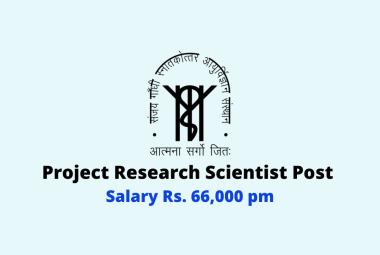 Interview for the post of Project Research Scientist at SGPGIMS