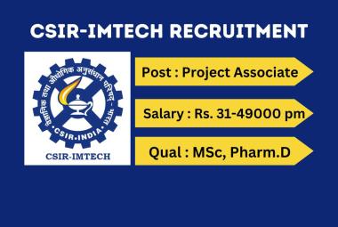 Applications are invited for Project Associate at IMTech