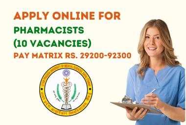 Apply Online for post of Pharmacists at UPUMS