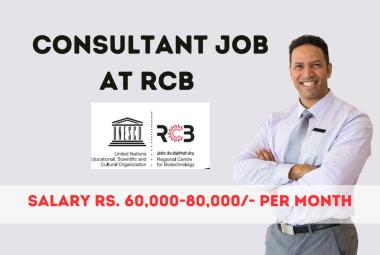 Invites online applications for the post of Consultant at Regional Centre for Biotechnology