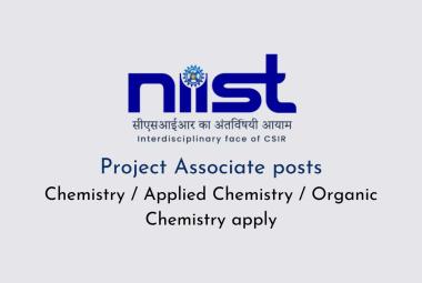 Applications are invited for Project Associate at NIIST