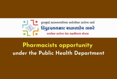 Pharmacists opportunity under the Public Health Department