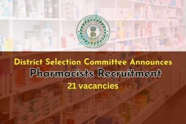 District Selection Committee Announces Pharmacists Recruitment