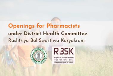 Government Pharmacist Openings under District Health Committee