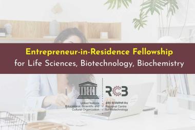 RCB Entrepreneur-in-Residence Fellowship for Life Sciences & Biotechnology