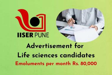 IISER Recruitment for Post-Doctoral Fellow (Life Sciences)