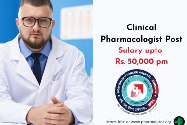 Career for Clinical Pharmacologist at Homi Bhabha Cancer Hospital