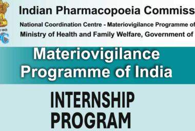 MvPI Internship Programme 2026 for Pharma and Science candidates