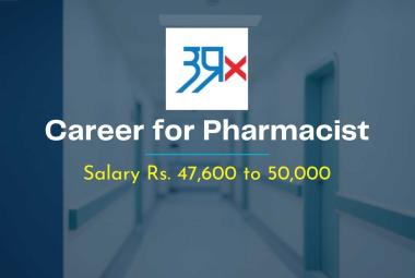 Career for Pharmacist at State Government Undertaking Corporation, UPMSCL