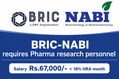 BRIC-NABI invites applications for Pharma Research Associateship | NABI is an autonomous Institute under the Department of Biotechnology, Government