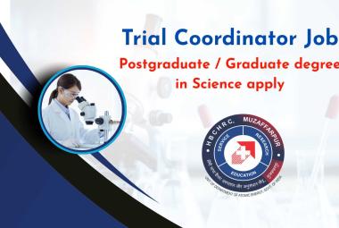Trial Coordinator vacant positions at HBCHRC