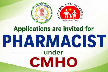 Applications are invited for Pharmacist under CMHO