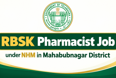 Applications are invited for Pharmacist under NHM in Mahabubnagar District