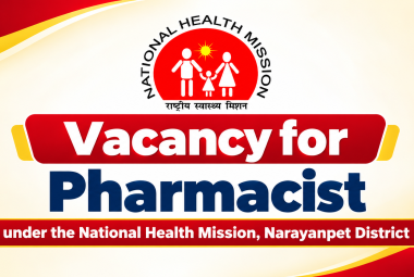 Vacancy for Pharmacist under the National Health Mission, Narayanpet District