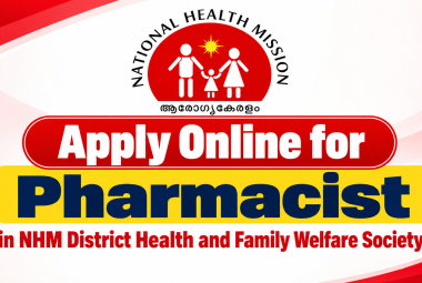apply-online-for-pharmacist-in-nhm-district-health-and-family-welfare-society