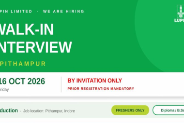 Interview for Production Apprentice at Lupin Limited