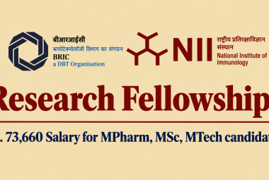 Research Fellowships at National Institute of Immunology
