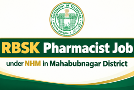 Applications are invited for Pharmacist under NHM in Mahabubnagar District