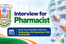 Interview for Pharmacist at Maulana Azad National Urdu University