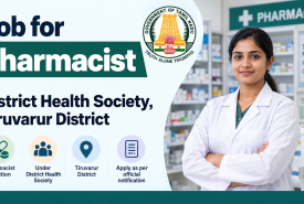 Job for Pharmacist at District Health Society, Tiruvarur District