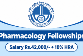 Pharmacology Fellowships at NARIP Cheruthuruthy