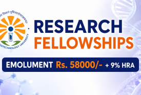 Research Fellowships at Gujarat Biotechnology University