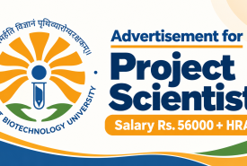 Advertisement for Project Scientist at Gujarat Biotechnology University