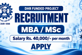 DHR funded project Recruitment at Indian Institute of Integrative Medicine