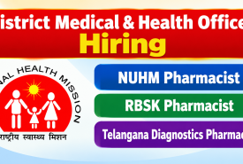 District Medical & Health Officer Hiring Pharmacists - 04 posts