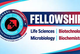 Interview for Life Sciences, Biotechnology, Microbiology, Biochemistry candidates at HBCHRC