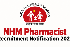Applicantions are invited to fill up Pharmacist post under NHM, Mahabubabad District