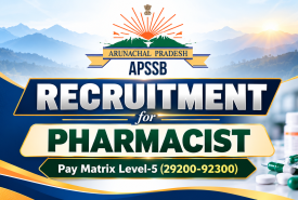 Staff Selection Board announces recruitment for Pharmacist