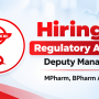 ACME Laboratories Hiring Regulatory Affairs Deputy Manager