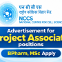 Advertisement for Project Associate positions at NCCS - BPharm / MSc