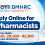 Apply Online for Pharmacists at Bhopal Memorial Hospital and Research Centre