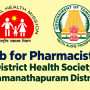 Job for Pharmacist at District Health Society, Ramanathapuram District