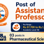 Shri Govind Guru University invites online applications for the post of Assistant Professor