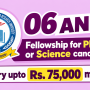 DPSRU announces Research hiring in Government funded projects- Pharmacy and Sciences candidates may join for 6 positions