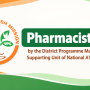Applications are invited for Pharmacist under National AYUSH Mission
