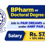BPharm or Doctoral Degree in Pharma Job in PAIR DREAMS consortium under ANRF PAIR grant, IIT Ropar